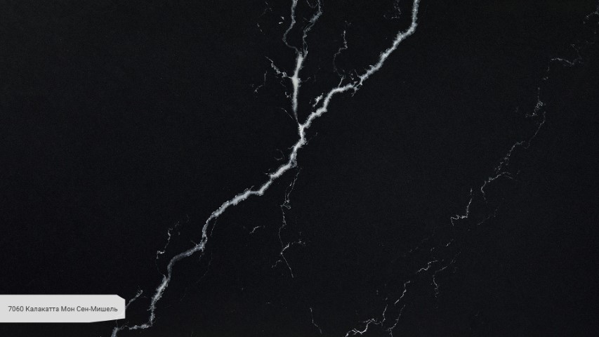 7060 Калакатта Мон Сен-Мишель_ZOO